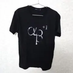 あんぱんママ様 リクエスト 2点 まとめ商品