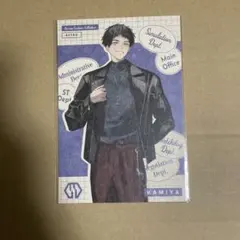 ブレマイ ポスカ AGF