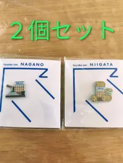 2026年最新】東横インの人気アイテム - メルカリ