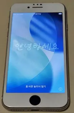 iPhoneSE 第二世代 64gb 画面ひび割れ