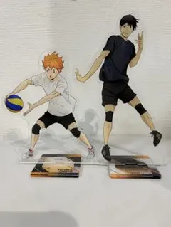 s*-様 ハイキュー　日向翔陽　影山飛雄　アクリルスタンド（中古）
