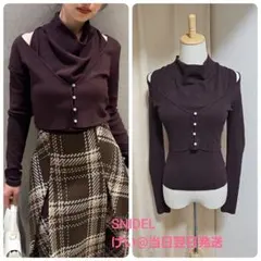 SNIDEL スナイデル ノースリーブニットアンサンブル BRW ブラウン 2点
