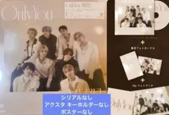 かのん様 リクエスト 2点 まとめ商品