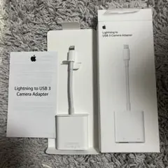 Apple Lightning to USB 3 Camera Adapter