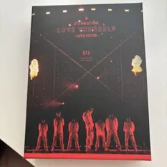 BTS WORLD TOUR LOVE YOURSELF DVD