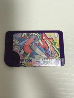 ポケモンフレンダ ベストタッグ 2だん ボーマンダ