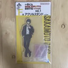 SAKAMOTODAYS 南雲与市 アクリルスタンド
