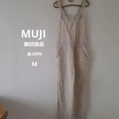 K*o様 MUJI チェック柄 サロペット