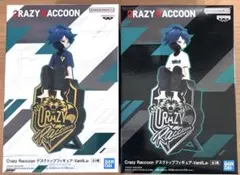 Crazy Raccoon デスクトップフィギュア バニラ 2種セット