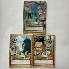 ワンピース カードダス ハイパーバトル シャンクス 3枚セット - メルカリ