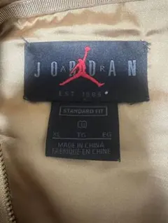 Jordan ヒョウ柄 フリースジャケット XL