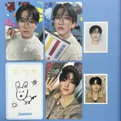 Straykids stay 4期 5期 チャンビン トレカ ID セット