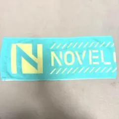 2025年最新】novelbright タオルの人気アイテム - メルカリ