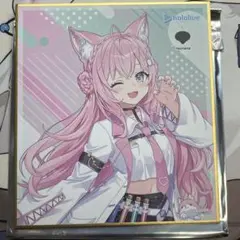 博衣こより こんこよ ホロライブ holoX スタンプラリー アナザー