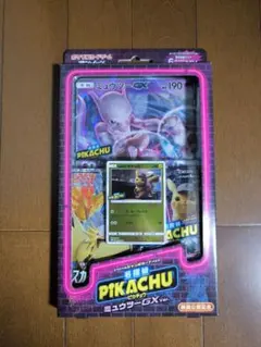 ポケカ　名探偵ピカチュウ ミュウツーGX ver　新品