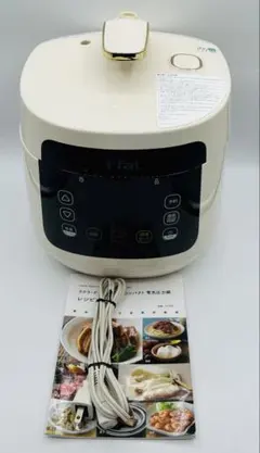 【美品】T-fal ラクラ・クッカー プラス コンパクト CY352AJP 楽天市場】T-FAL 電気圧力鍋 ラクラ・クッカー プラス コンパクト