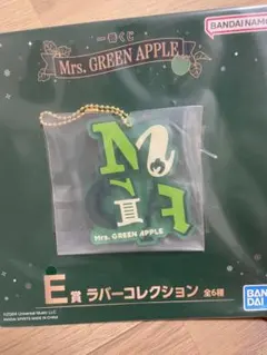 Item thumbnail for item d79fc5e9-8839-43f5-9101-3b460b243150