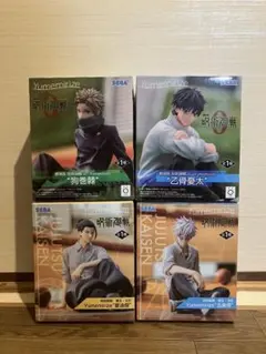 呪術廻戦 フィギュアセット