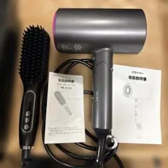 Item thumbnail for item 20d9e844-adcb-48a1-ae5d-93c023a92e66