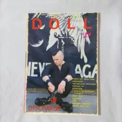 DOLL　ドール　1984年2月　No.20　ディスチャージ　パンク雑誌