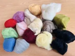 羊毛フェルト 羊毛 まとめ売り 約10g×14色 ハンドメイド 手芸 素材セット