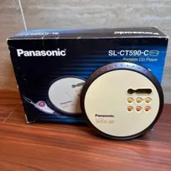 2026年最新】panasonic sl-ct590の人気アイテム - メルカリ