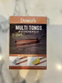 【未使用品】Dewar's オリジナルマルチトング　デュワーズのサムネイル