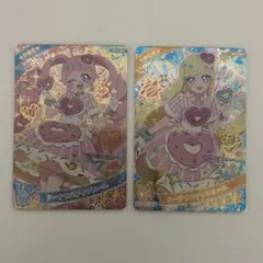 まなたん様 リクエスト 2点 まとめ商品