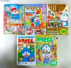 Item thumbnail for item 97979574-99b3-4693-b0c4-52e4eb629f1f