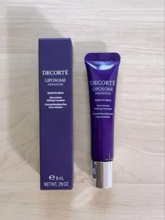 コスメデコルテ リポソームアドバンストリペアアイセラム8ml