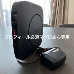 Buffalo WSR-2533DHP3