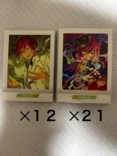 あんスタ 逆先夏目 ぱしゃこれ 33枚 まとめ売り