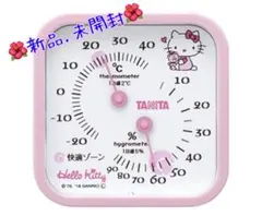 Item thumbnail for item 32b1b39d-dca7-4ecd-9316-a2c8e7d40c81