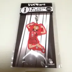 T S様 リクエスト 4点 まとめ商品