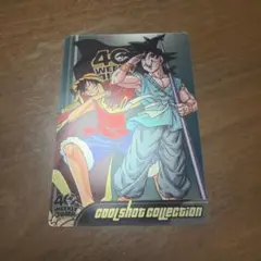 週刊少年ジャンプ 40周年記念 ウエハース モンキー・D・ルフィ 孫悟空