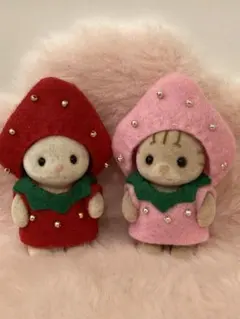 シルバニアファミリー　着せ替え服　いちご2点セット