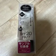 ヴィセ　リシェトーンアップ　プライマーシャインのサムネイル
