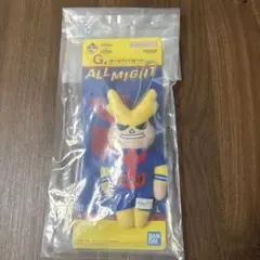 ヒロアカ一番くじ 幸せの上に G賞 オールマイトねつけ