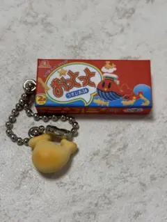 るる様 リクエスト 2点 まとめ商品