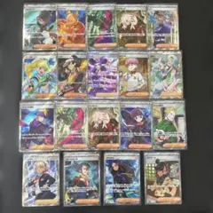 J*L様 サポート SR ポケモンカード まとめ売り