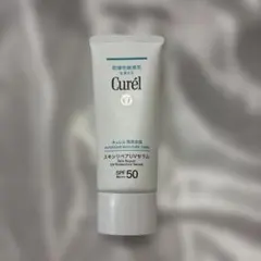 Curél スキンリペアUVセラム SPF50
