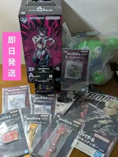 【A賞ジュリ含む豪華11点】一番くじ スト6 ジュリ ブランカ セット