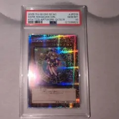 ブラックマジシャン　ゴッドパック　25th Amazon.co.jp: 遊戯王カード ブラック・マジシャン(25th