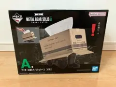 2025年最新】メタルギアソリッド 一番くじの人気アイテム - メルカリ