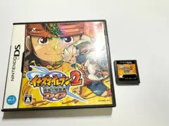 イナズマイレブン2 脅威の侵略者 ファイヤ