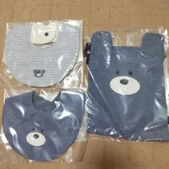 KPB スタイ2枚　きんちゃく袋
