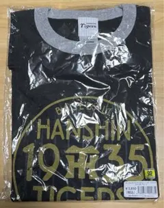 Tigers Tシャツ 未開封　XXL