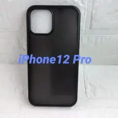 Lipvina iPhone 12 / 12 Pro用ケース 黒