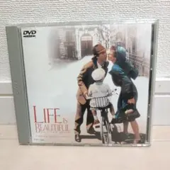 ライフ・イズ・ビューティフル('97伊)