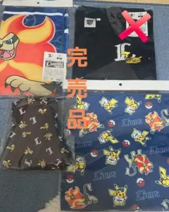 ポケモンベースボールフェスタ2026 西武ライオンズ ユニフォームシャツ